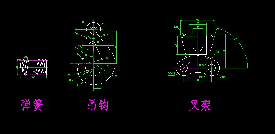 ɡ^ CADD