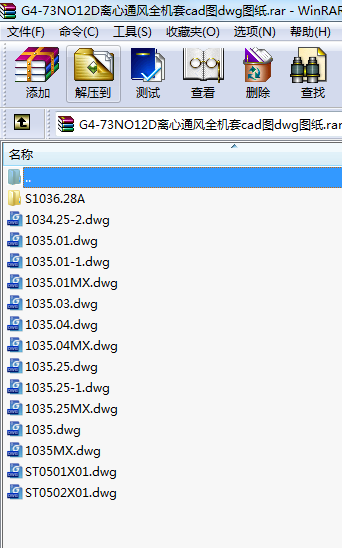 G4-73NO12DxͨLȫCcadDdwgD