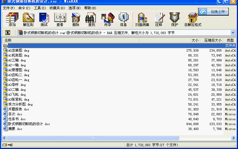 Pʽ䓽ДCOӋ