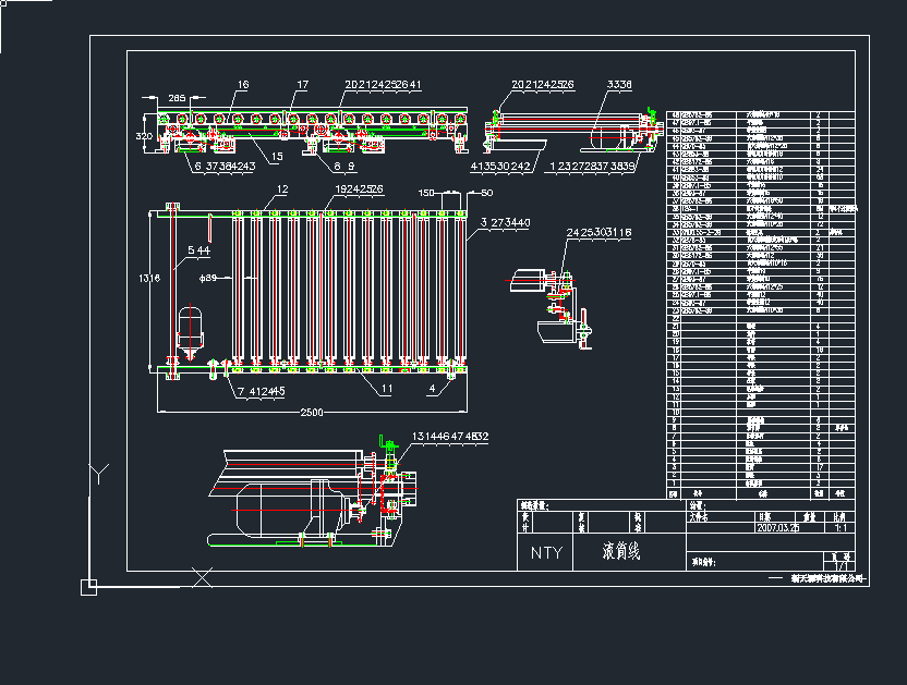 dLͲC(j)еO(sh)cadD