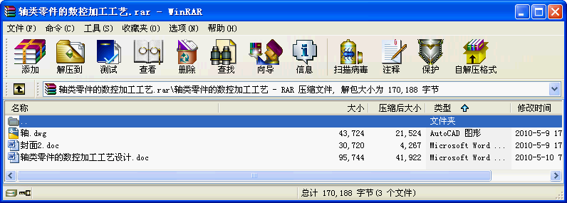 SĔ(sh)ؼӹˇ