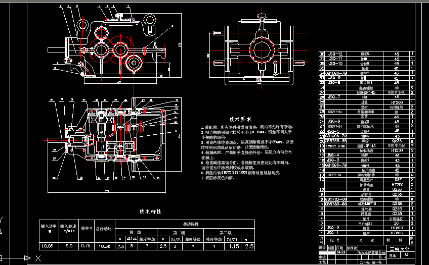 (j)pC(j)еD 10.06kw (dng)10.38