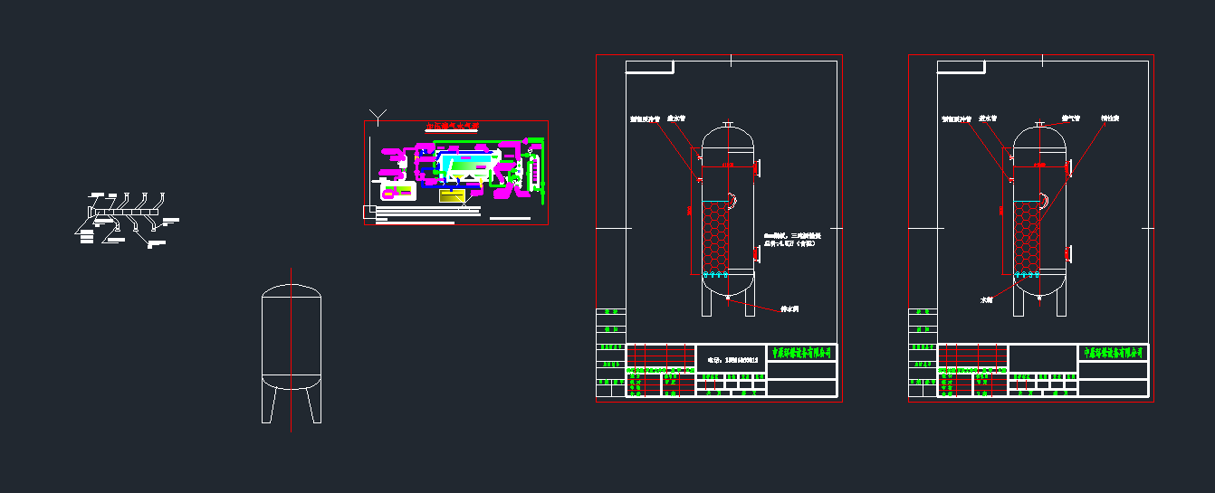 ⸡C(j)cadDC(j)еO(sh)cadD