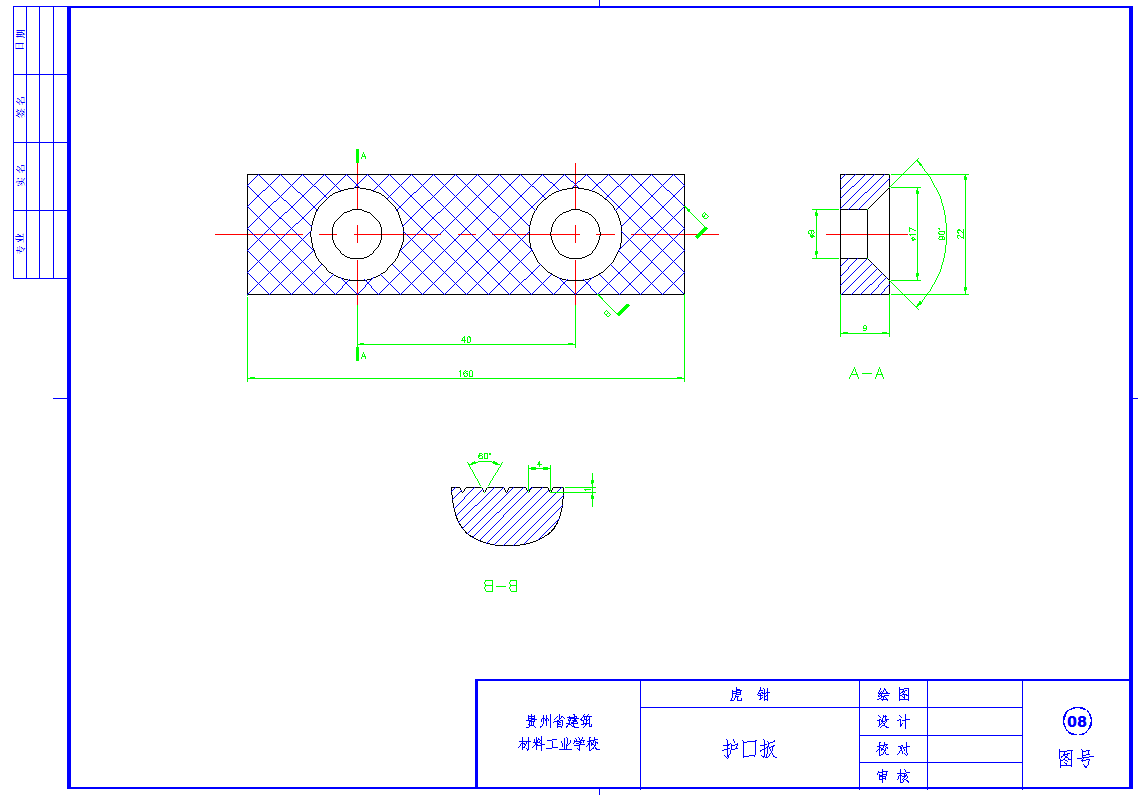 8�o(h��)�ڰ�CAD�D��