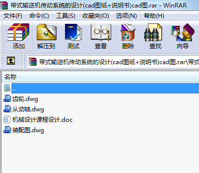 ʽݔ͙CϵyOӋ(cadD+f)cadD