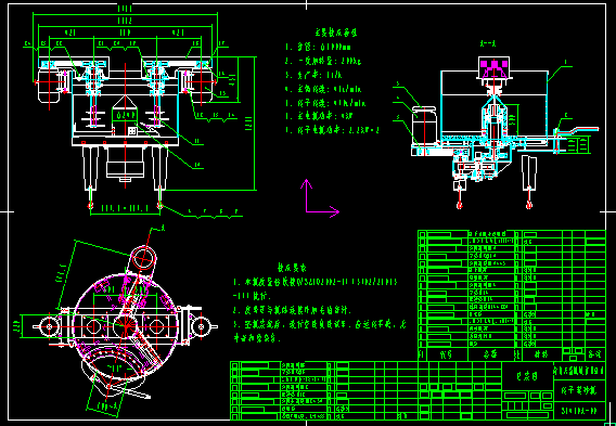 DӻɰCS1410A-00D