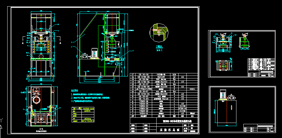 YHD500-1600УbҺC׈DCеD