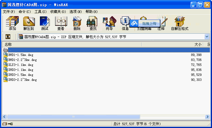 ï[݆pٙC(j)CADD