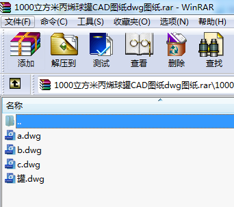 1000ױϩCADDdwgD