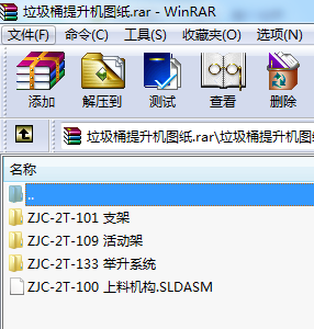 ͰCD