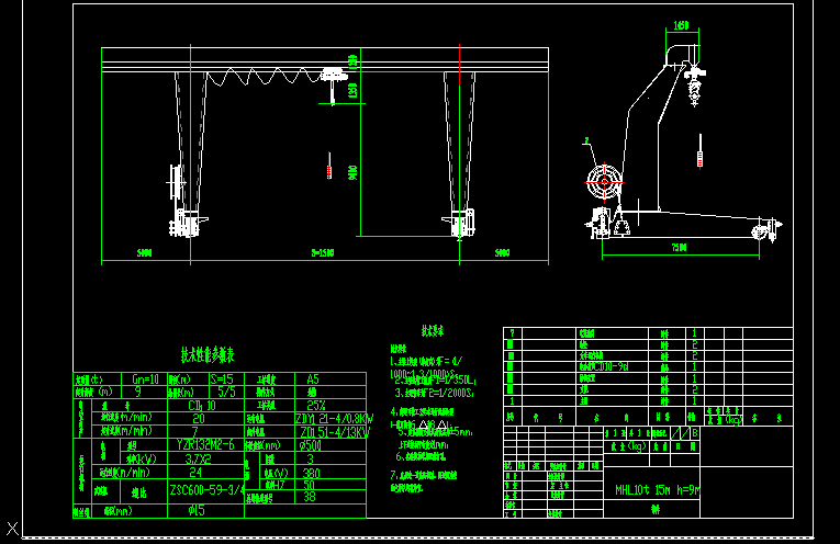 ؙC(j)MHL10t 15m h=9m