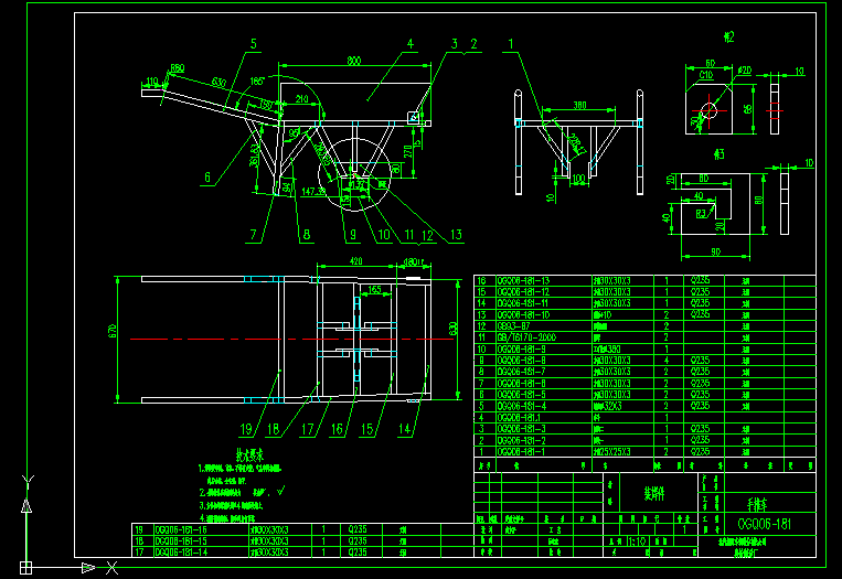 ܇cadD OGQ06181