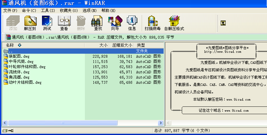 ͨLC׈D6