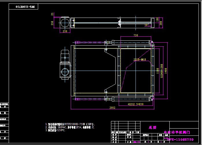 ҺƽyTCеD DPZ-1100X750