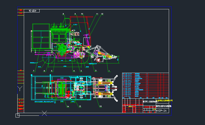 4YZP-2ի@CDCеO(sh)cadD