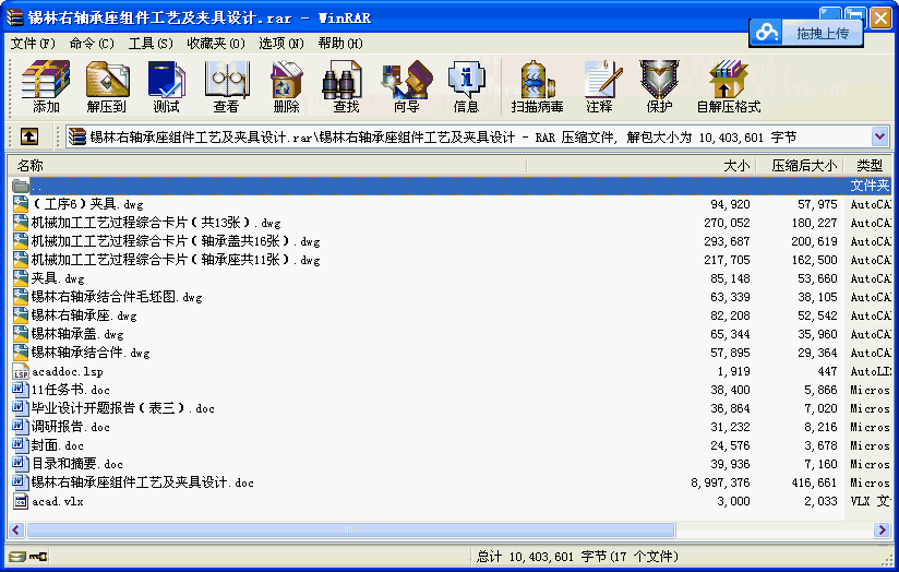 aSMˇAOӋ