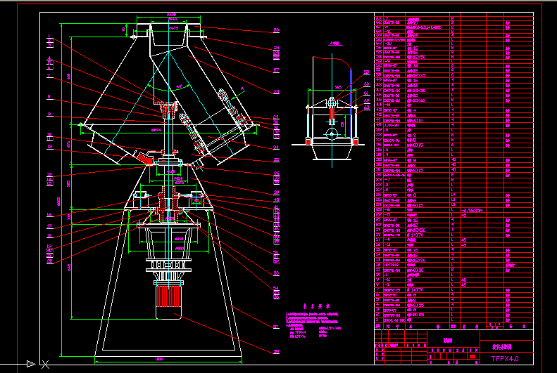 D TFPX4.0