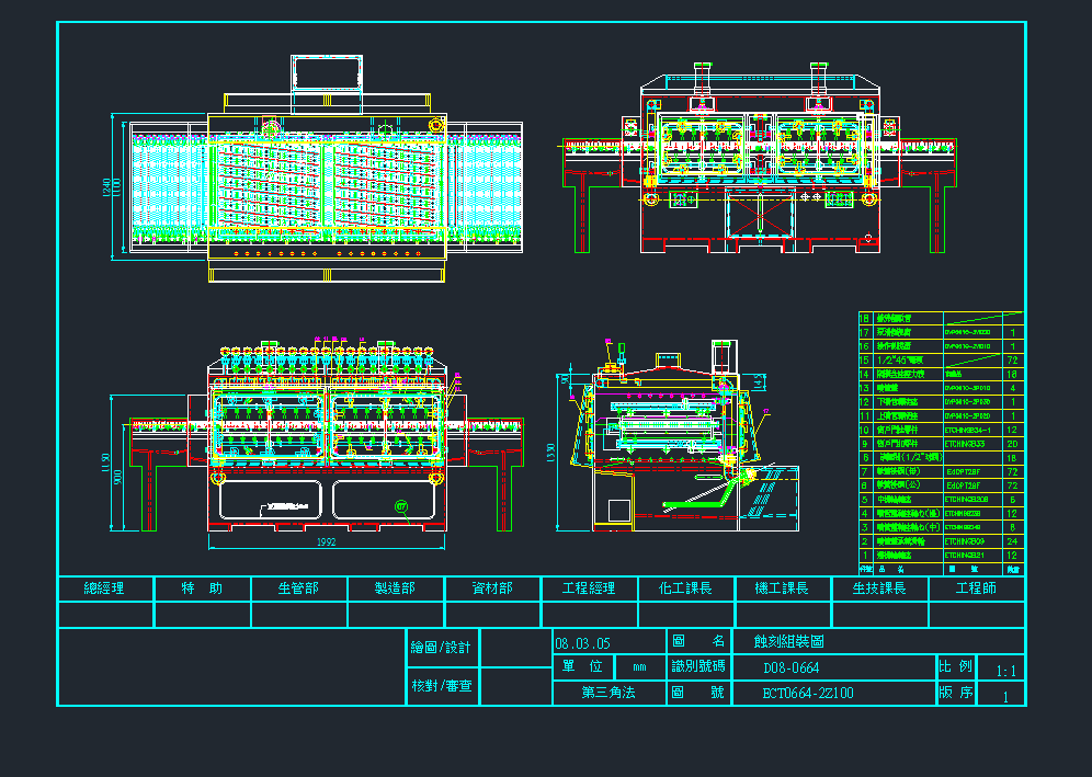 PCB·g̙CɈDD