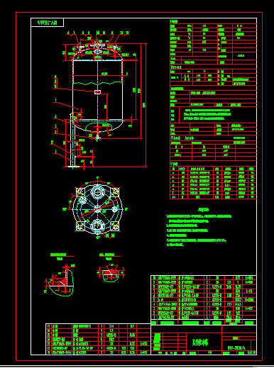 վ_cadD 1.25m3