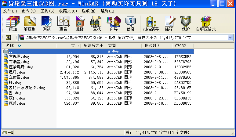 X݆SCADD