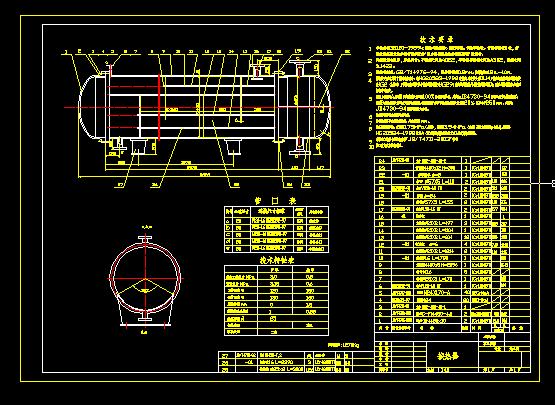 DN4503000(L)Q.dwg