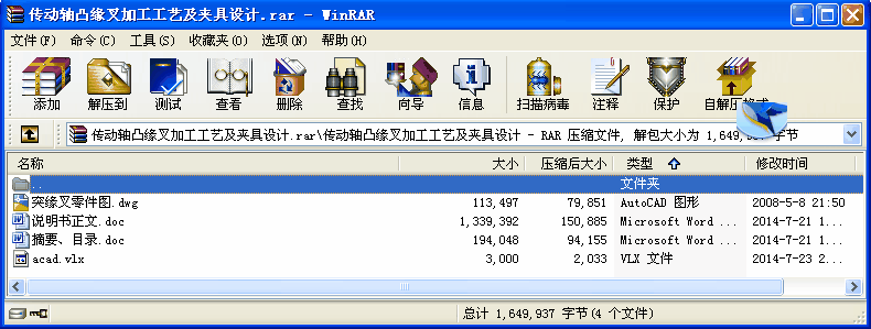 S͹ӹˇAO(sh)Ӌ