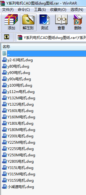 Yϵ늙CCADDdwgD