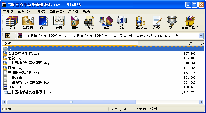 Snք׃OӋ