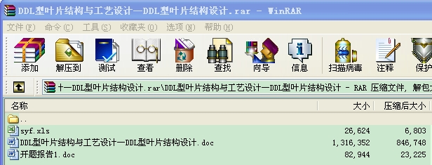 DDL~ƬYcˇOӋDDL~ƬYOӋ