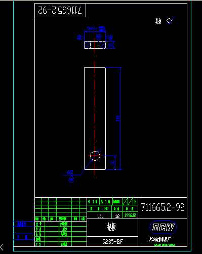 | 16P2-92