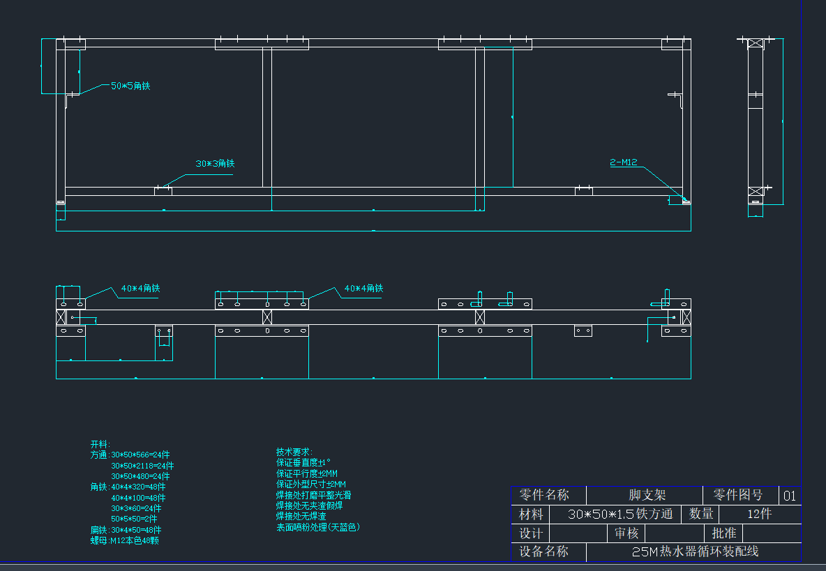 25Mˮѭhb侀-_֧DCADD