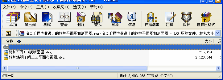 ұ𹤳̮I(y)O(sh)Ӌ(j)D(zhun)tƽD͔D