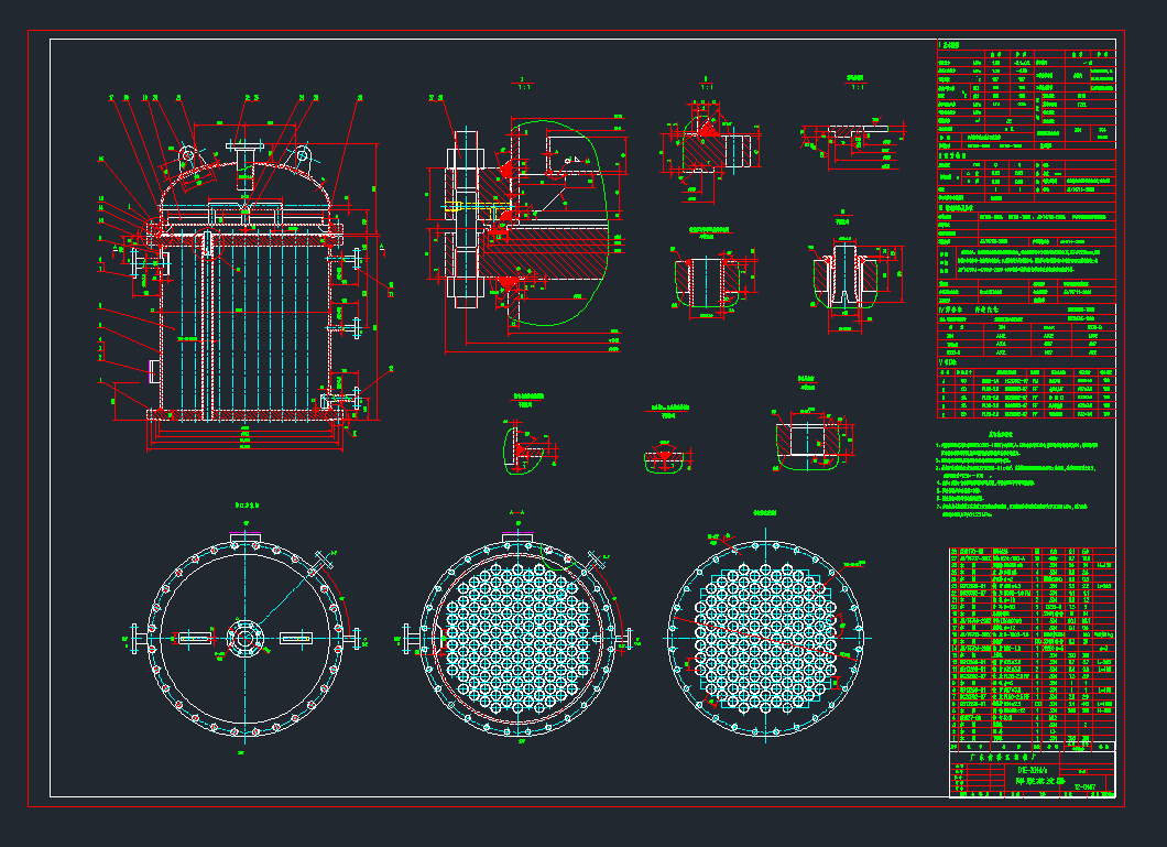 Ĥl(f)01E-204d-ecadDdwgD