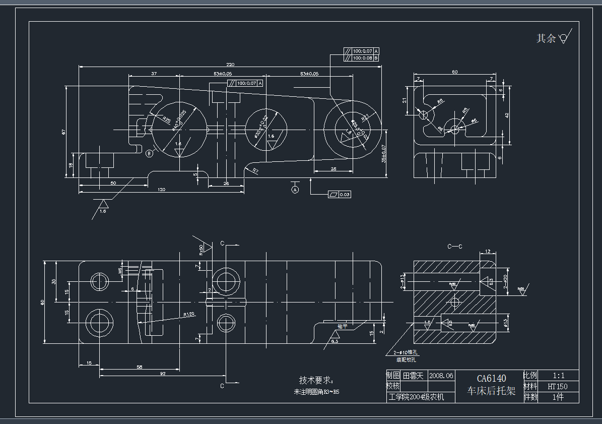 CA6140CмDCADD