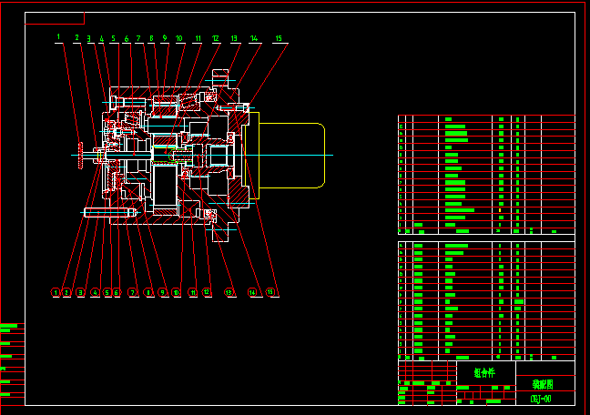 CGJ-00XpٙC(j)