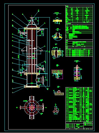 Һs DN200 A=1.7m2