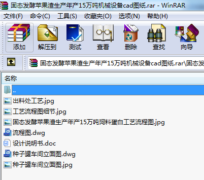 ̑BlOaa15fCеOcadD