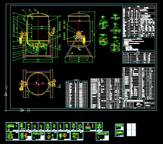 ɃAʽ DN1000  V=1.0m3