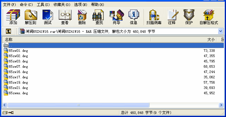 ly65Z41W16