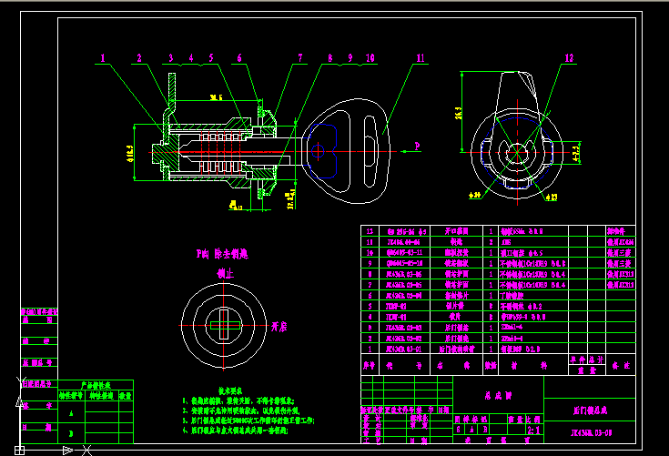 Ti JK436B.03-00