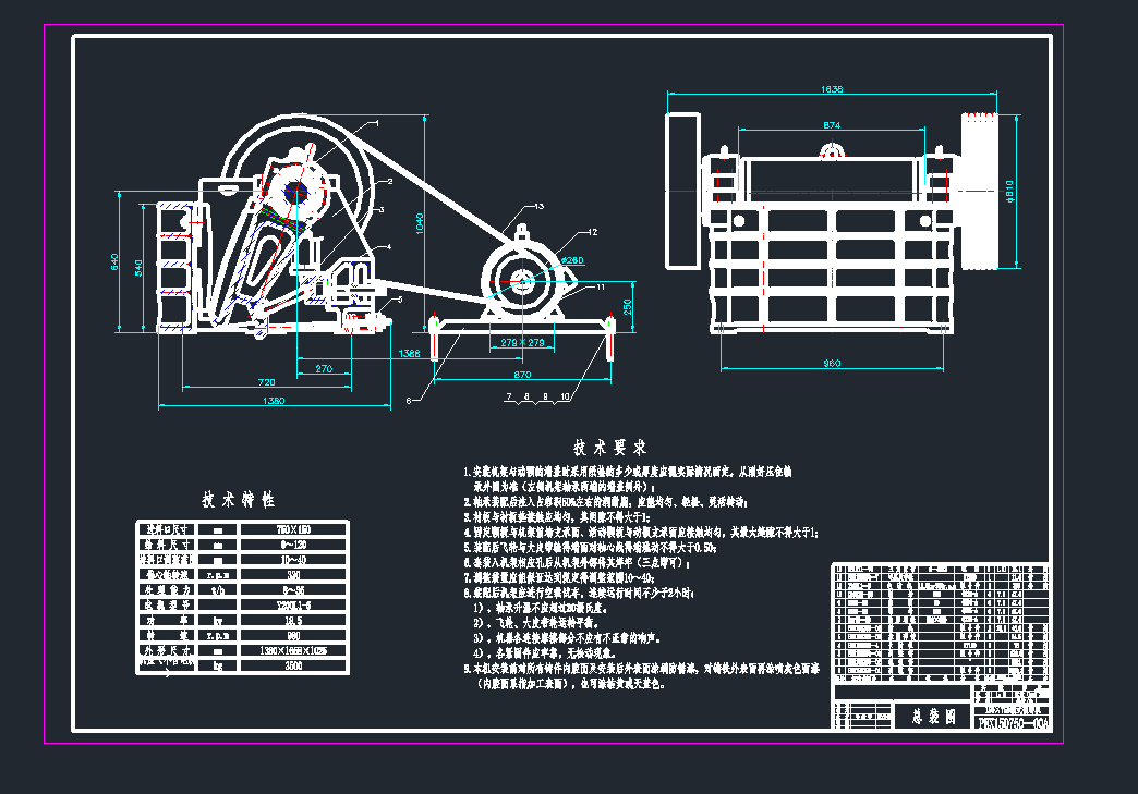 PEX150750ʽCCеOcadD