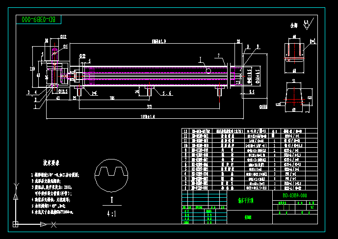 ܇(ch)ǧcadD BD-03B9-000