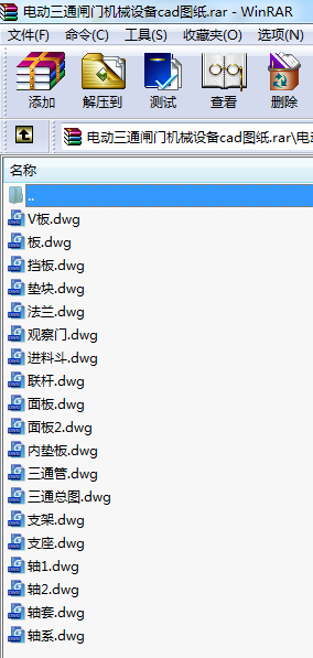 늄ͨlTCеOcadD