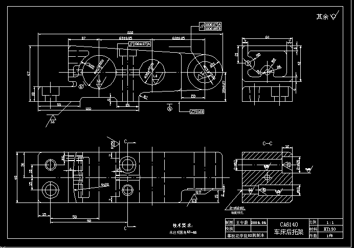 CA6140機床后托架零件圖