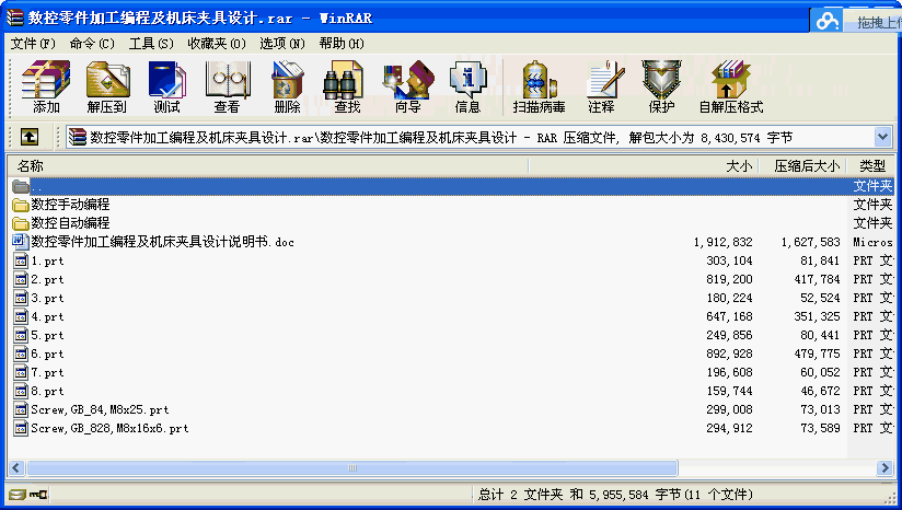 (sh)ӹ̼CAO(sh)Ӌ