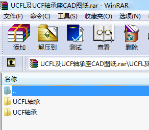 UCFLUCFSCADD