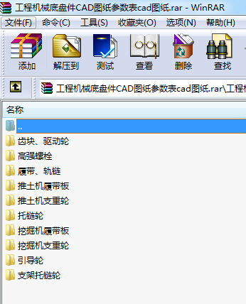 ̙CеױPCADDcadD