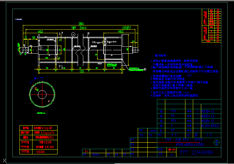 znS2ǰǬC(j)ڌ(do)݆cadD