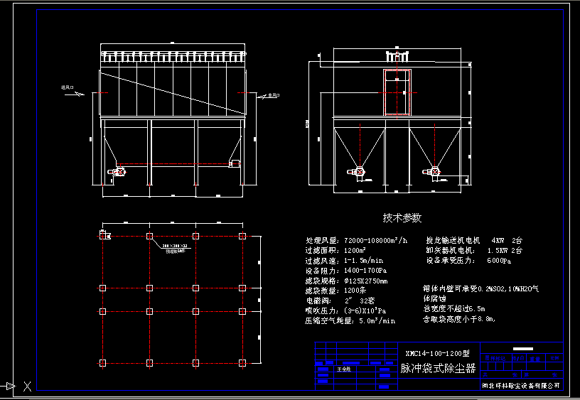 XMC14-100-1200}_ʽm