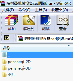 CеOcadD